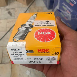 شمع NGK